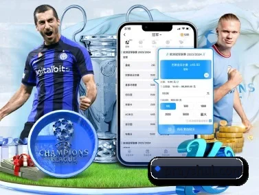 奇异果体育官网链接 APP